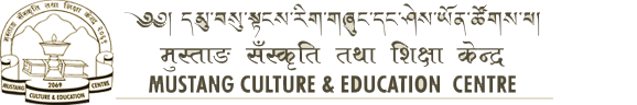 Mustang Culture & Education Center